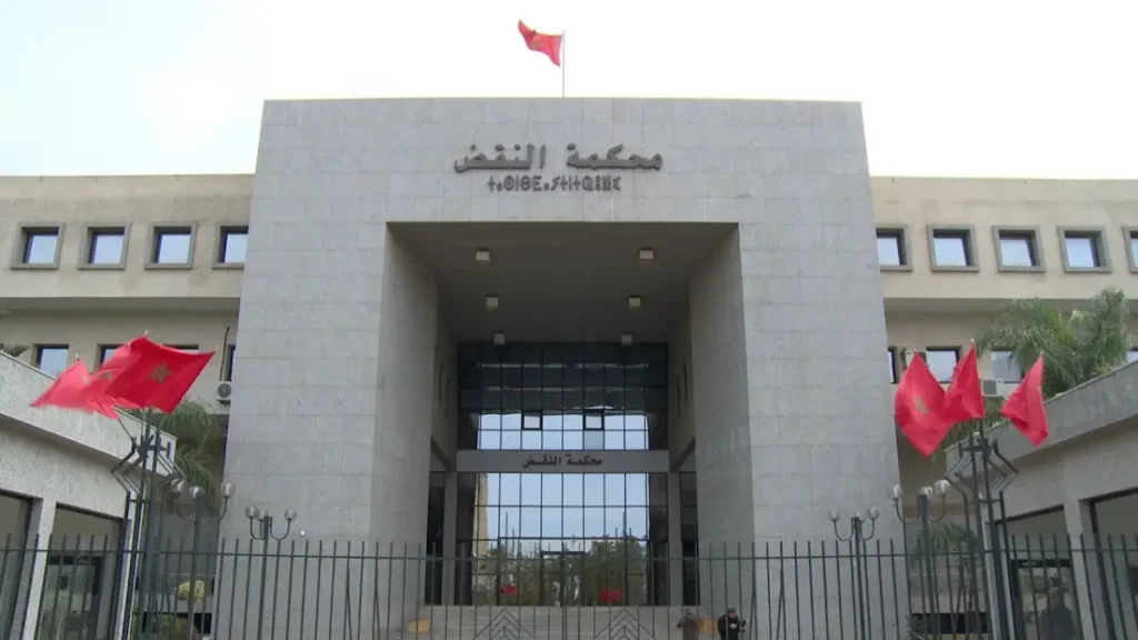 محكمة النقض تؤيد الحكم الصادر في حق ثلاث مستشارين من جماعة مكناس