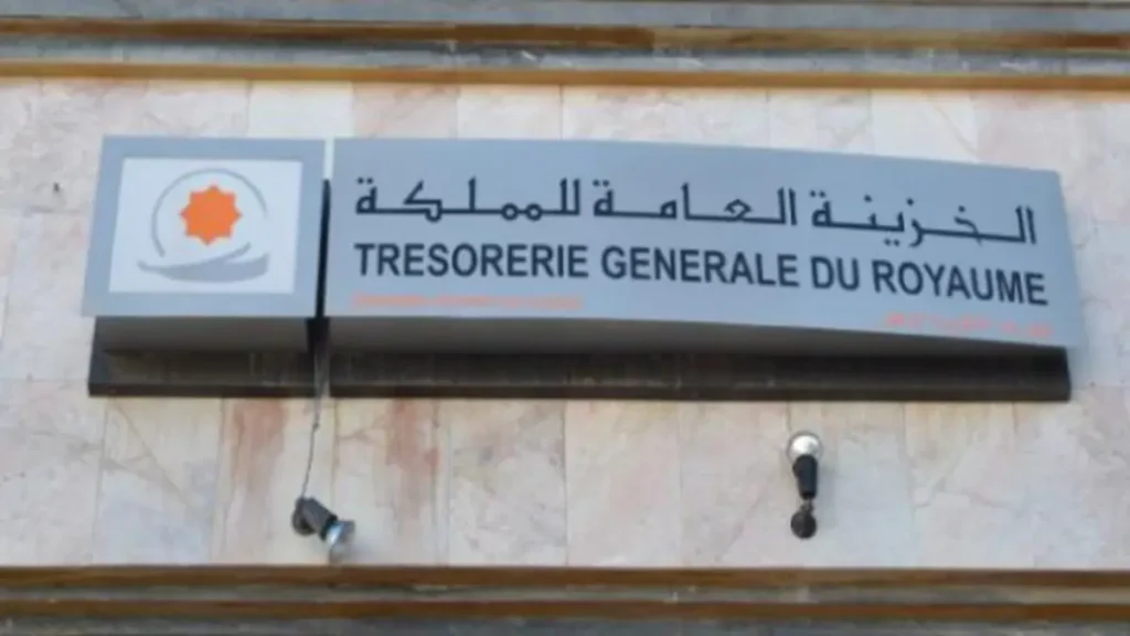 الخزينة العامة للمملكة تعلن عن إرتفاع المداخيل الجمركية