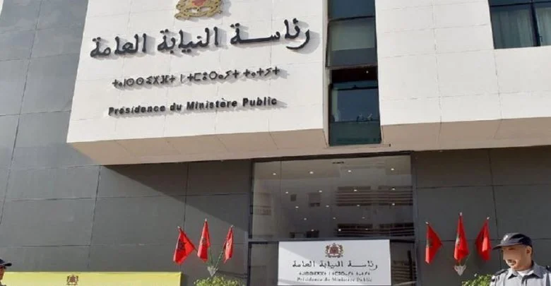 النيابة العامة تُلغي أزيد من 70 ألف برقية بحث لحماية الحريات