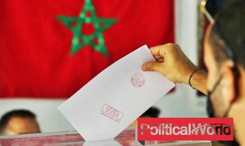 انتخابات 2026 المغربية