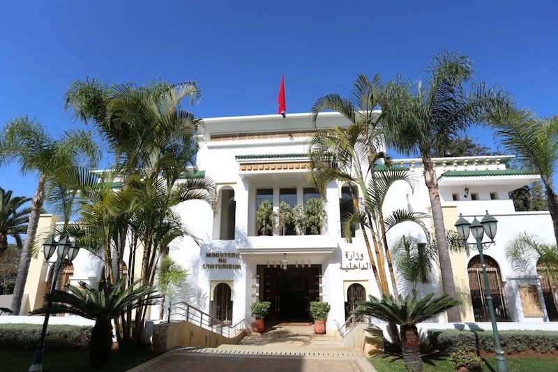 الداخلية تستبق حروب الفائض بخريطة أولويات