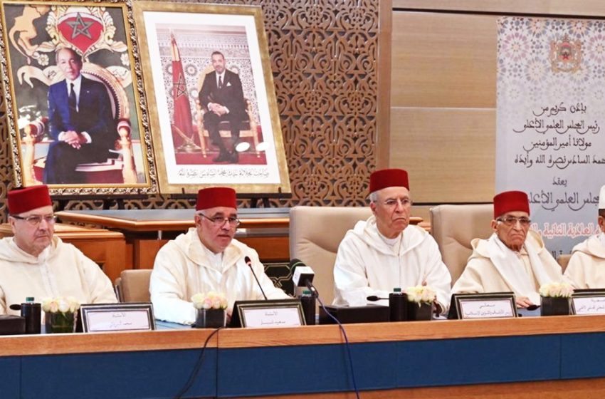 اختتام دورة المجلس العلمي الأعلى بالرباط