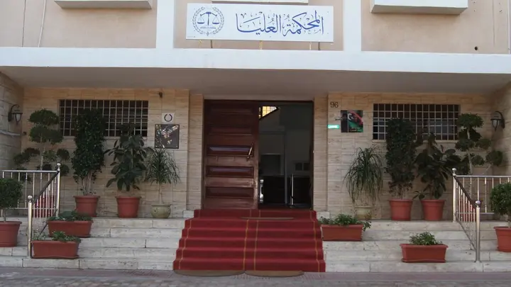 حكم ليبي تاريخي: “اتفاق الصخيرات” إطار دستوري ملزم