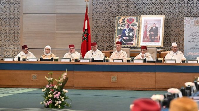 بإذن ملكي، المجلس العلمي الأعلى يعقد دورته الخريفية