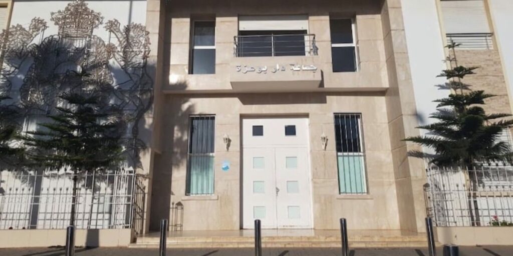 استقالة تهز جماعة دار بوعزة