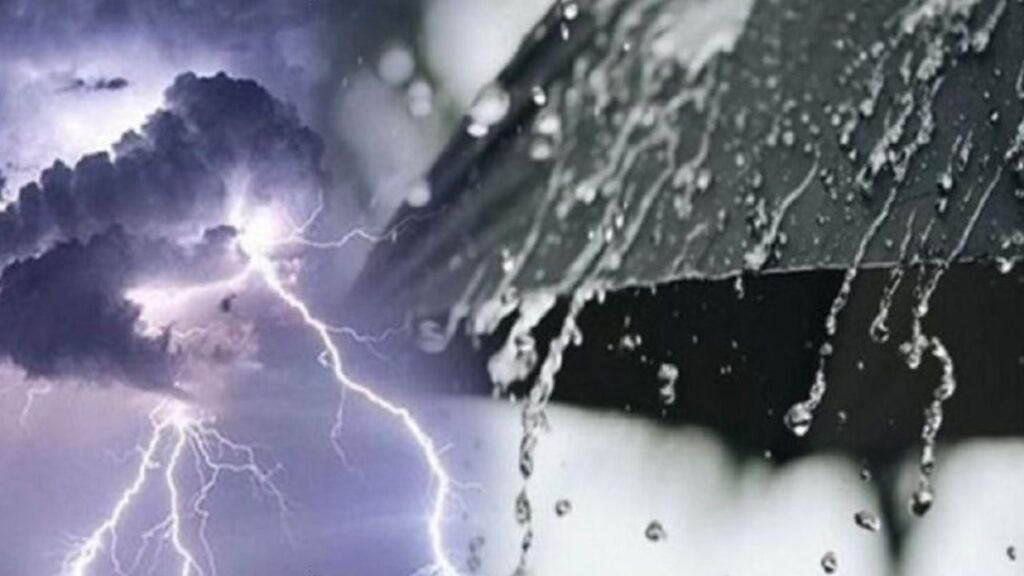 أمطار رعدية وطقس بارد اليوم