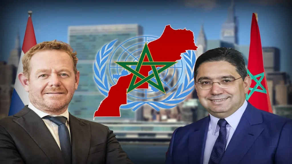 هولندا تدعم الحكم الذاتي بالصحراء المغربية