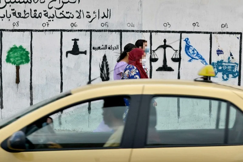 تحولات عميقة تربك خريطة الأحزاب المغربية