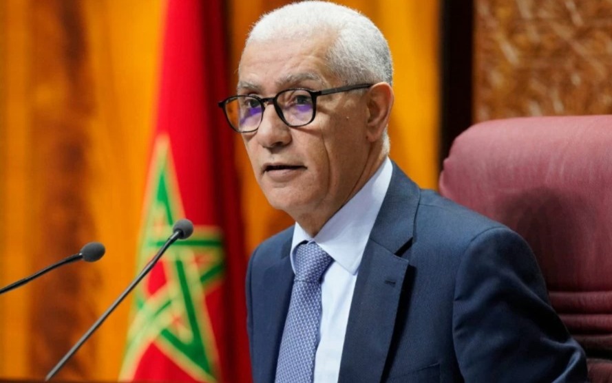 الطالبي العلمي: المغرب حقق مكاسب جوهرية لتمكين وإنصاف النساء