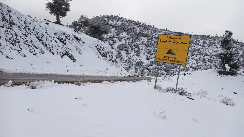 الداخلية ترفع الجاهزية لمواجهة تقلبات الشتاء