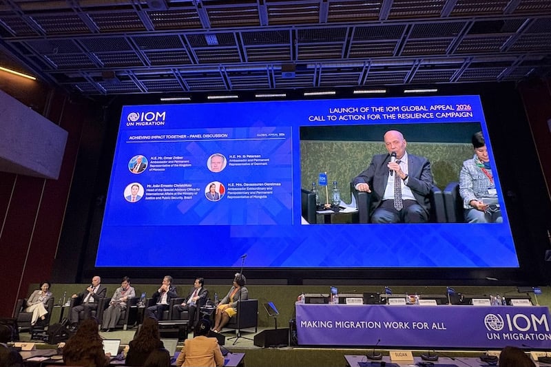 المغرب يؤكد ريادته وتضامنه في “حكامة الهجرة الإنسانية”