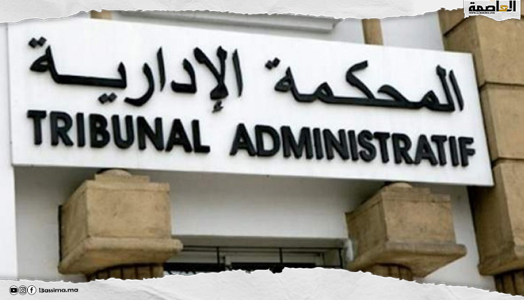 حكم إداري ضد الدولة بصرف أجرة أستاذ متوقفة 6 سنوات