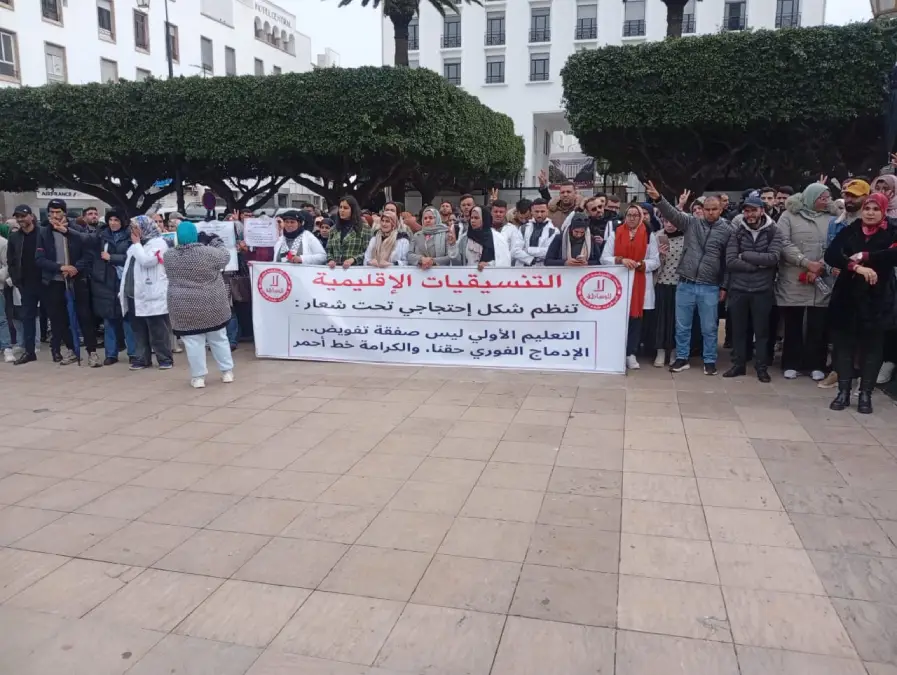 أساتذة التعليم الأولي ينتفضون بالرباط ضد “الهشاشة” والوساطة
