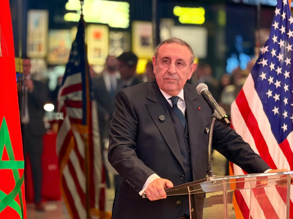 التحالف المغربي الأمريكي